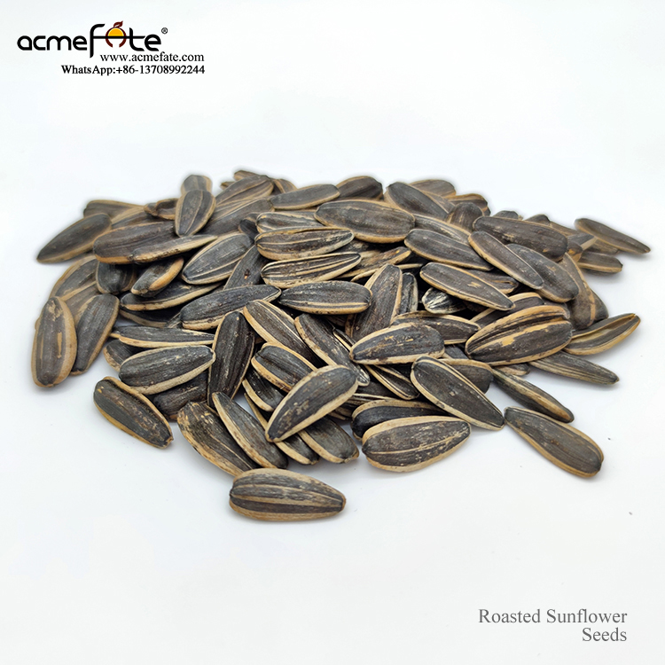 Roasted Sunflower Seeds