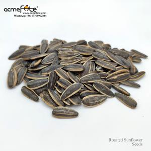 Roasted Sunflower Seeds